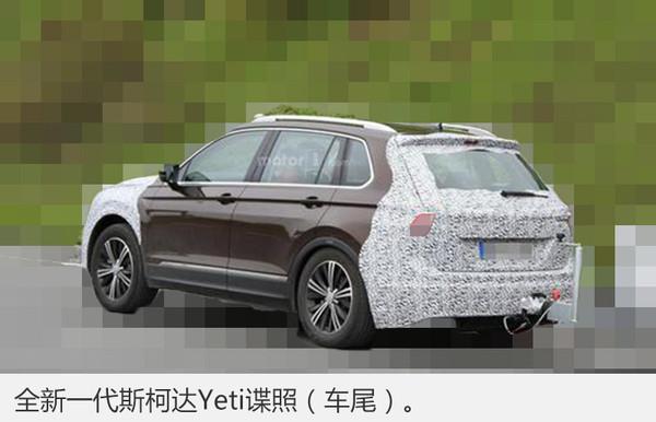 上汽大众 ，SUV，2017新车