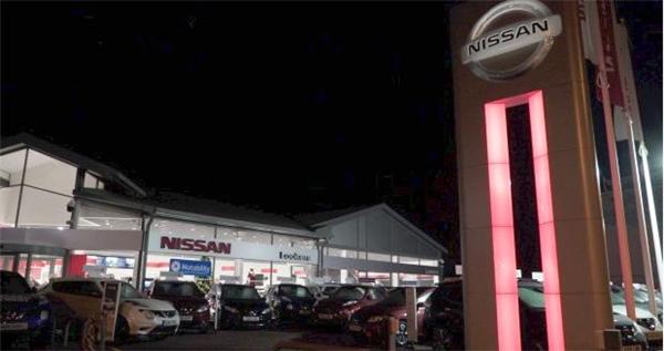 Lookers斥资百万获日产在利兹的专营权