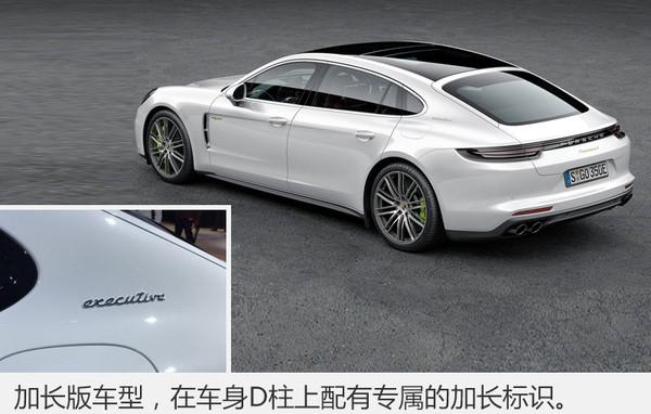 保时捷，保时捷Panamera，Panamera