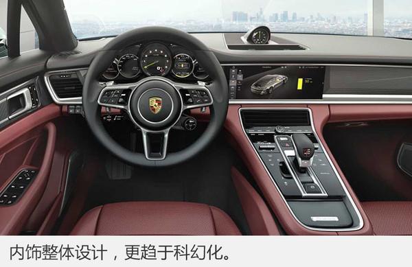 保时捷，保时捷Panamera，Panamera