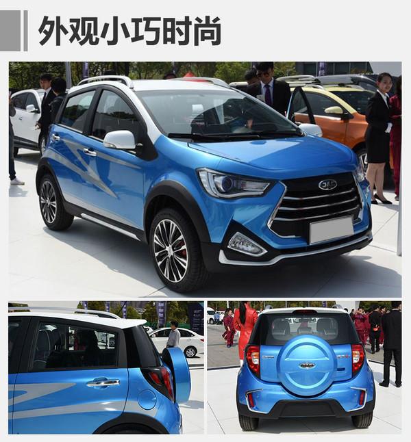 小型SUV，江淮瑞风，瑞风S2mini