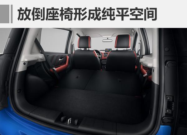 小型SUV，江淮瑞风，瑞风S2mini