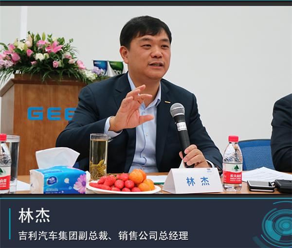 汽车电商,吉利博越,吉利蓝色商城 汽车电商,吉利博越,吉利蓝色商城