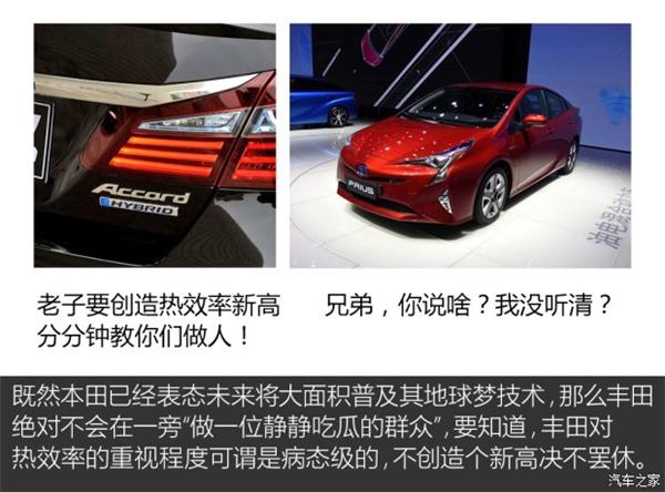 V6˹Autopilot2016ʮ