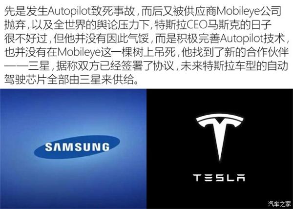 V6˹Autopilot2016ʮ