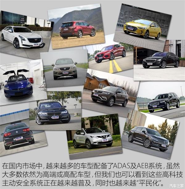V6˹Autopilot2016ʮ