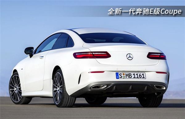 新一代宝马5系,上市新车,北美车展,新一代奔驰E级 新一代宝马5系,上市新车,北美车展,新一代奔驰E级