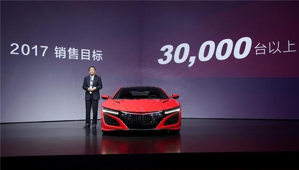 Acura品牌再度升华全新一代NSX巅峰上市