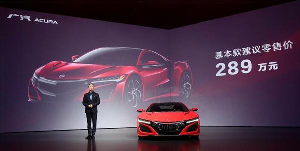 Acura品牌再度升华全新一代NSX巅峰上市