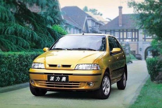 那些告别或即将告别中国市场的品牌：菲亚特