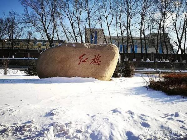 红旗，12月汽车销量，红旗销量,12月汽车销量,2016汽车销量