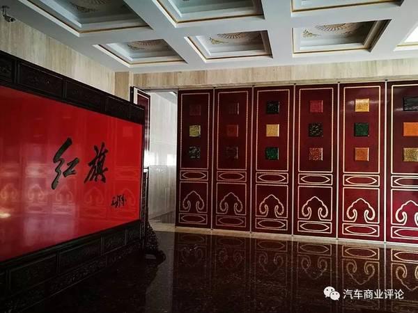 红旗，12月汽车销量，红旗销量,12月汽车销量,2016汽车销量