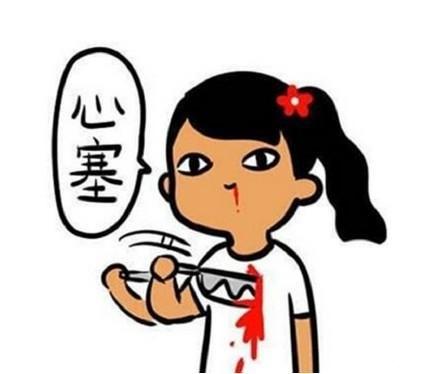 ，日系车