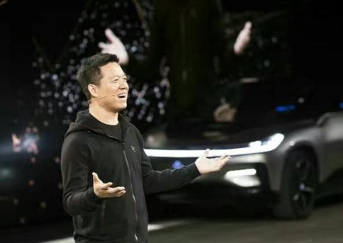 ，法拉第未来,贾跃亭