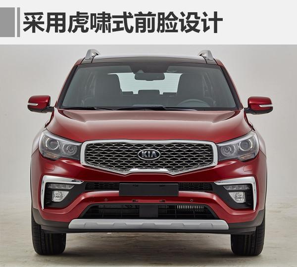 SUV，2017年新上SUV车型