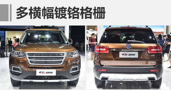 SUV，2017年新上SUV车型