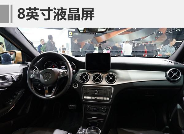 北京奔驰新款GLA，北京奔驰新款GLA申报图曝光 年内国产上市