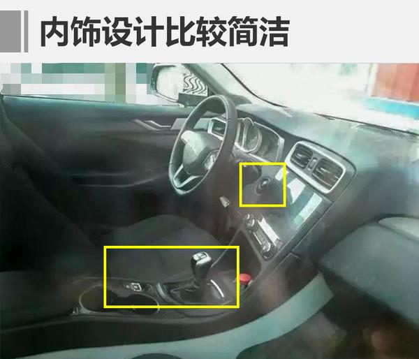 吉利汽车，新车新技术，吉利LYNK&CO