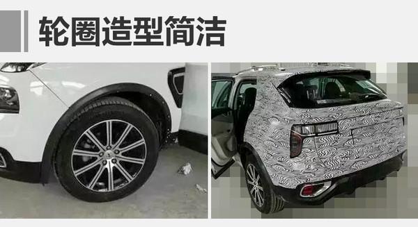 吉利汽车，新车新技术，吉利LYNK&CO