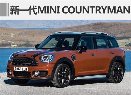 汽车销量，宝马销量，宝马2017战略