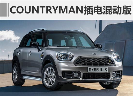 汽车销量，宝马销量，宝马2017战略