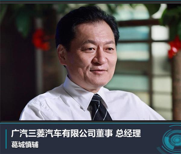 人事变动，汽车人事变动，曾庆洪，陈国章