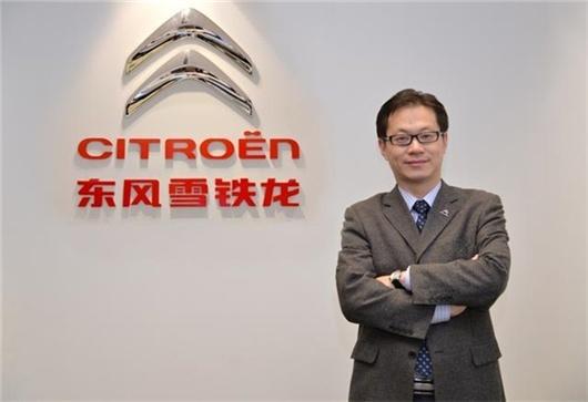 人事变动，汽车人事变动，曾庆洪，陈国章