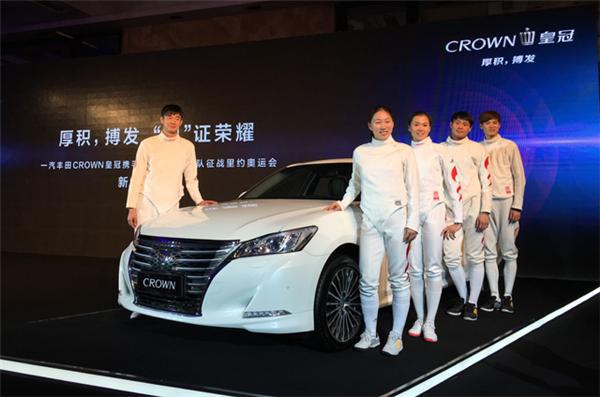 一汽丰田,一汽丰田销售体系 一汽丰田,一汽丰田销售体系