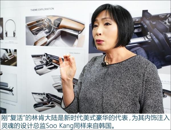 汽車設計，汽車設計