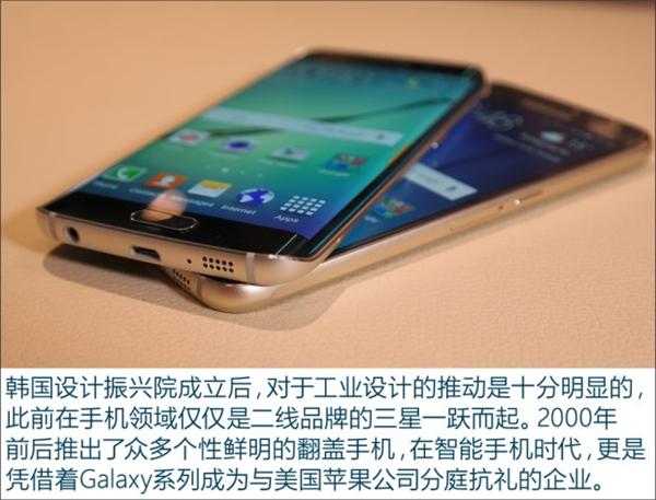 汽車設計，汽車設計