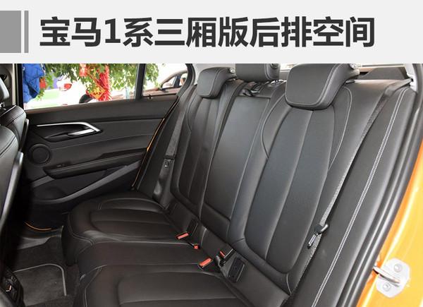 新车上市，宝马3系