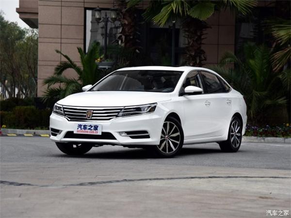 新车上市，新车上市，荣威i6