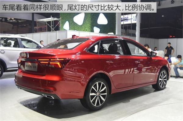 新车上市，新车上市，荣威i6