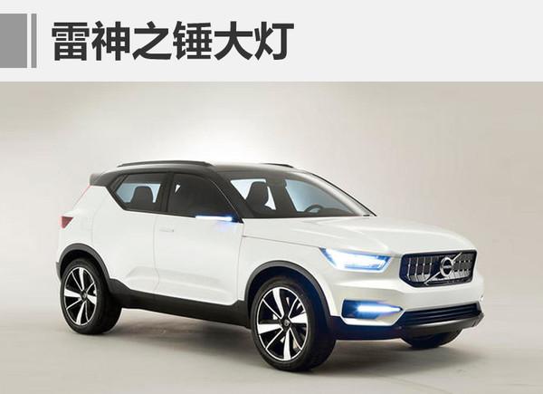 ，沃尔沃XC40，沃尔沃SUV