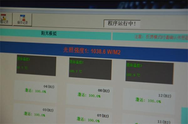 堪比上汽大众 有感上汽荣威实验中心