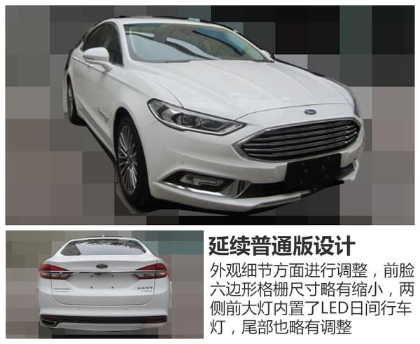 【年终盘点】2016年长安福特大事记