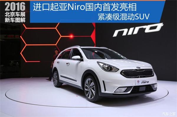 韩系车企，韩系车企在中国贸易战