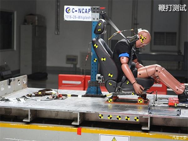 C-NCAP，汽车碰撞测试，C-NCAP，汽车碰撞测试