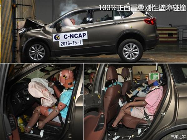 C-NCAP，汽车碰撞测试，C-NCAP，汽车碰撞测试