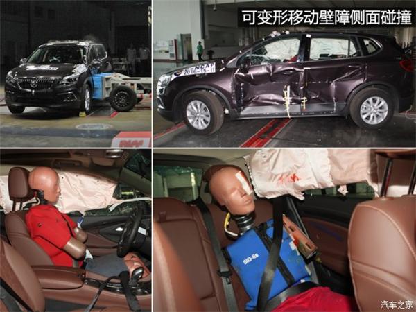 C-NCAP，汽车碰撞测试，C-NCAP，汽车碰撞测试