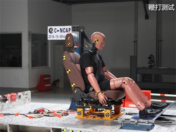 C-NCAP，汽车碰撞测试，C-NCAP，汽车碰撞测试