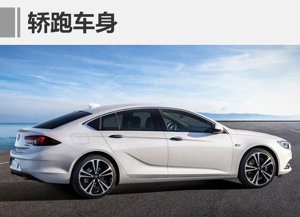 2017新车，别克新车，新一代君威，2017年新车，2017年别克新车