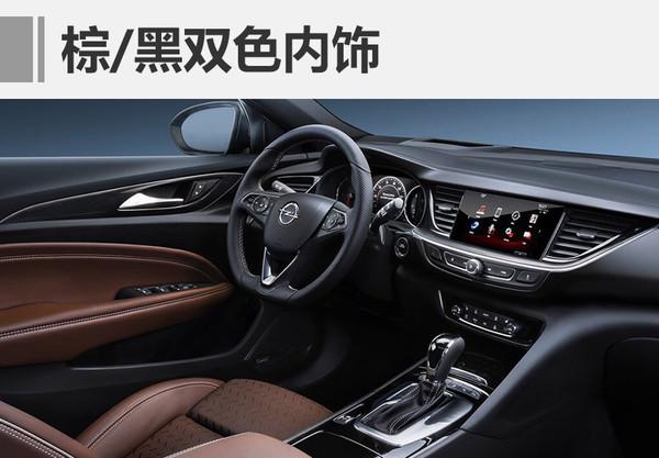 2017新车，别克新车，新一代君威，2017年新车，2017年别克新车