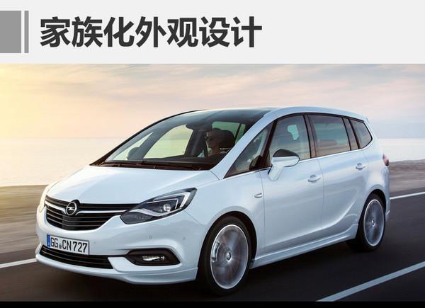 2017新车，别克新车，新一代君威，2017年新车，2017年别克新车