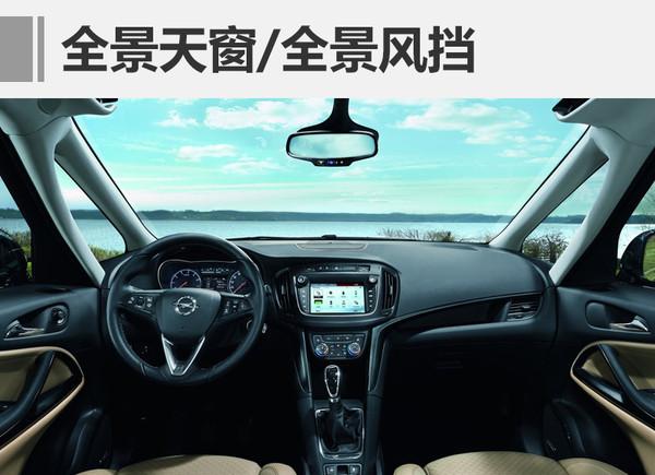2017新车，别克新车，新一代君威，2017年新车，2017年别克新车