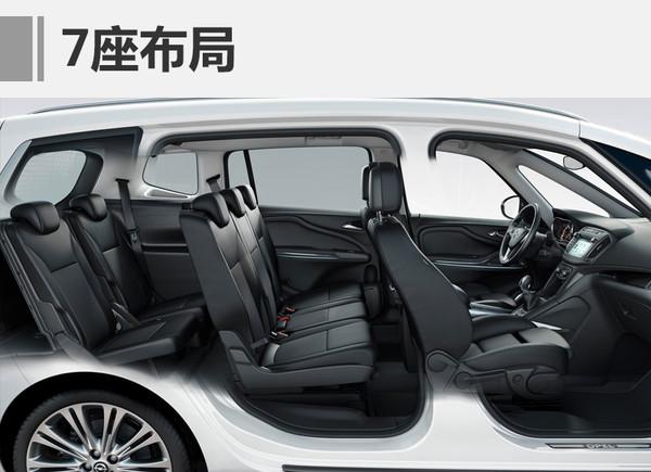 2017新车，别克新车，新一代君威，2017年新车，2017年别克新车