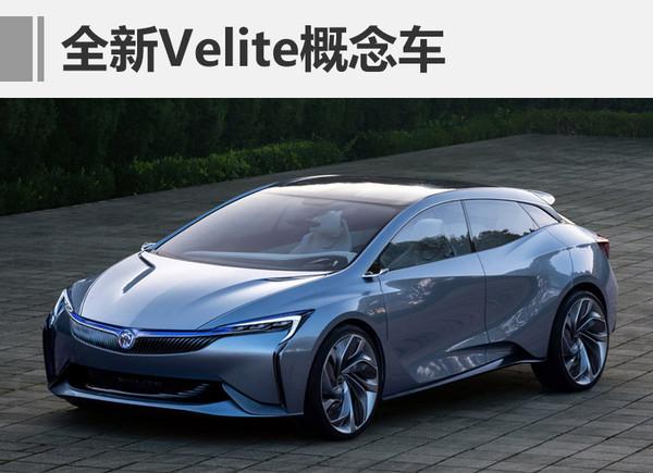 2017新车，别克新车，新一代君威，2017年新车，2017年别克新车