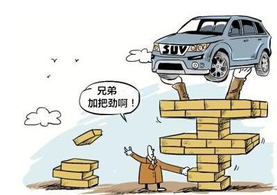 海马汽车，吉利汽车