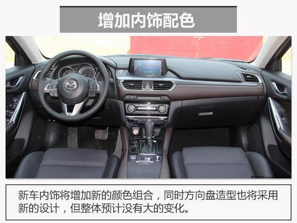 马自达，上市新车，马自达销量，马自达新车，SUV新车