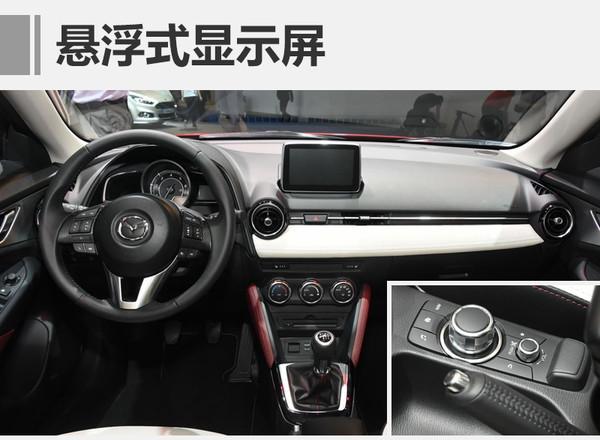 小型SUV，马自达，马自达CX-3，马自达SUV车型，马自达CX-3